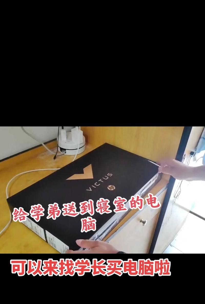 高端笔记本电脑的五根线分别是什么？有何用途？
