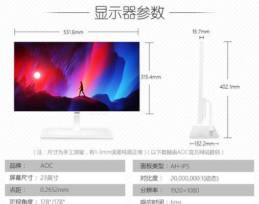 电脑显示器插口太窄，如何正确插入？