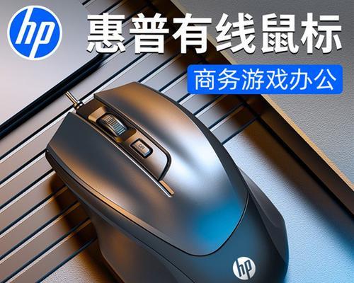 鼠标电脑接口充电方式有哪些？