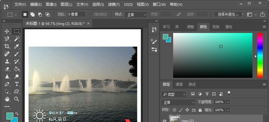 手机拍照时如何取消边框？取消边框有什么好处？