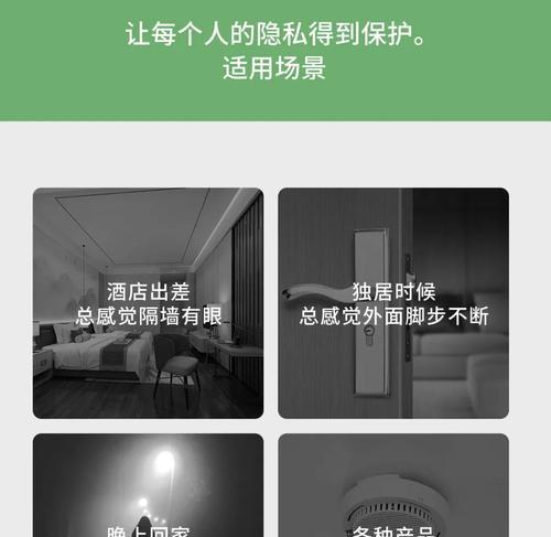 电脑发出警报声是什么原因？如何排查问题？