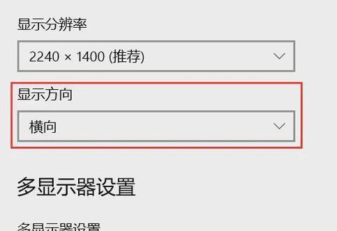 如何简化电脑上的快捷键图标？有哪些方法？