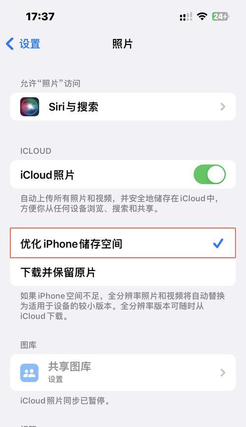 怎么把电脑内存空出来？有哪些清理内存的技巧？