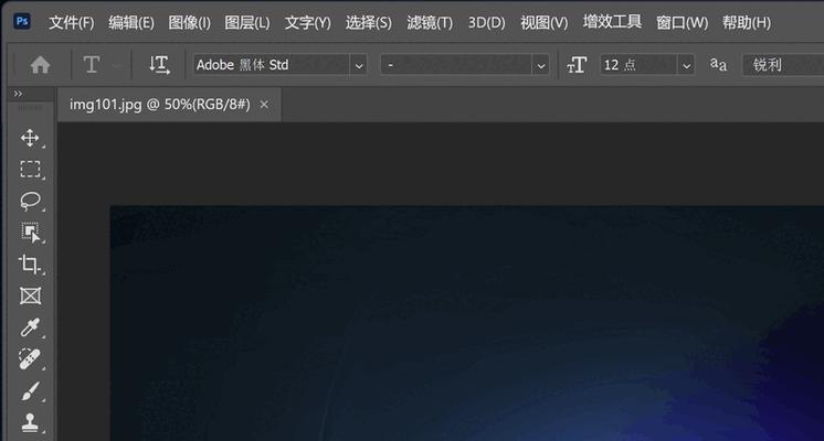 华硕灵耀笔记本关闭独显直连的方法是什么？操作步骤有哪些？
