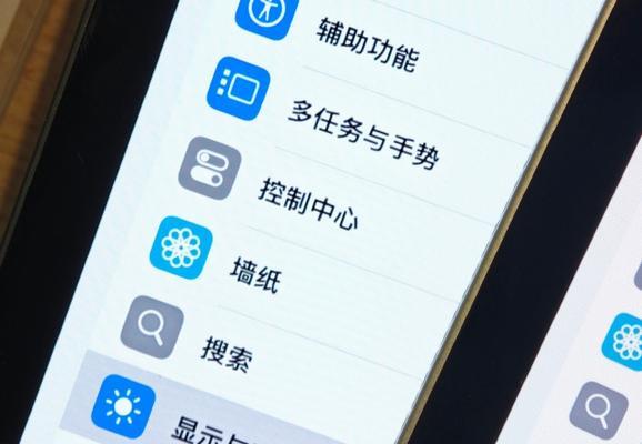 电脑显示器出现马赛克怎么修复？