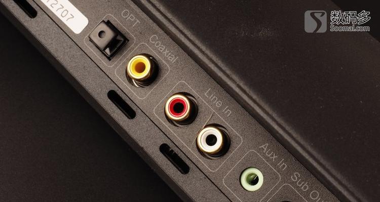 漫步者电脑喇叭无声如何解决？音质会受影响吗？
