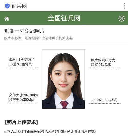 一寸口袋相机手机拍照操作方法是什么？