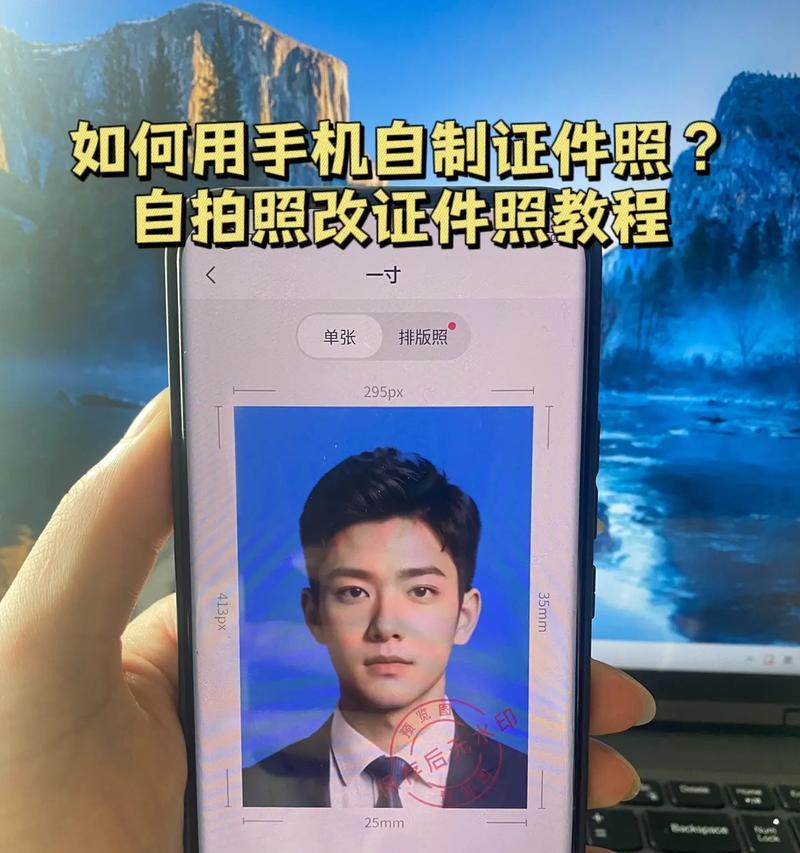 一寸口袋相机手机拍照操作方法是什么？