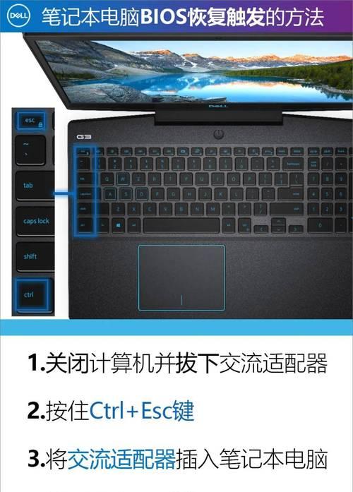电脑重启后声音发闷怎么办？可能是什么原因造成的？