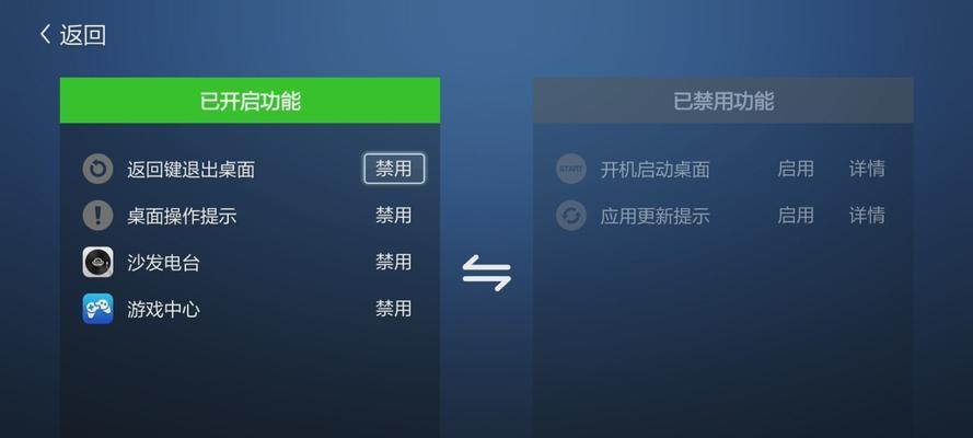 电脑直播时没声音如何处理？