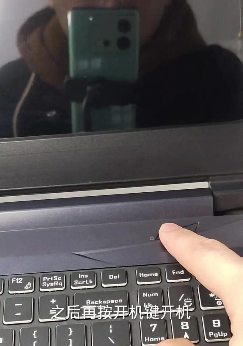 笔记本盖板不黑屏怎么解决？盖上盖子电脑不休眠怎么办？