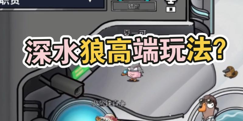 游戏飞狐推荐配置电脑如何设置？设置步骤是什么？