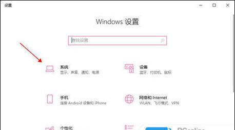 电脑屏幕湿水导致黑屏？如何正确处理？