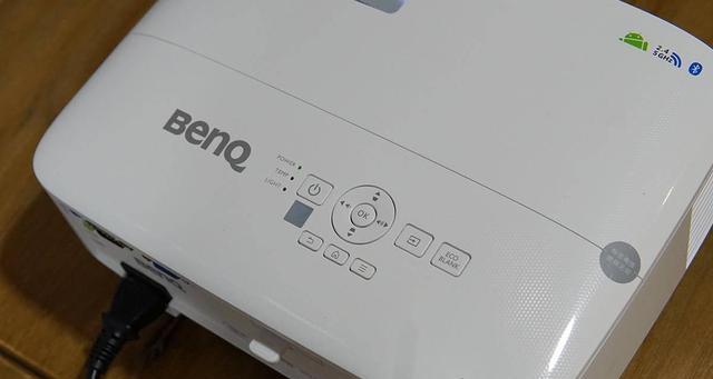 君霸投影仪如何设置投影反转？