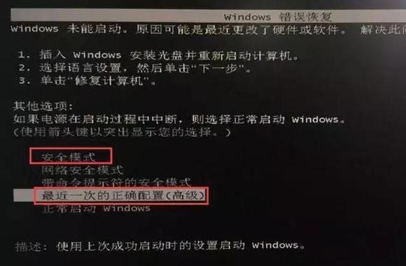 电脑开机无声音且有滋滋声如何解决？需要更换硬件吗？