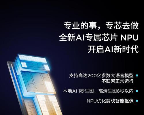 小新笔记本深度清理步骤是什么？如何提高性能？