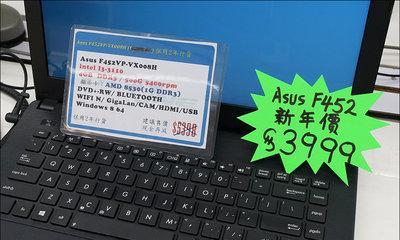 笔记本电脑去香港怎么用？需要哪些设置或配置？