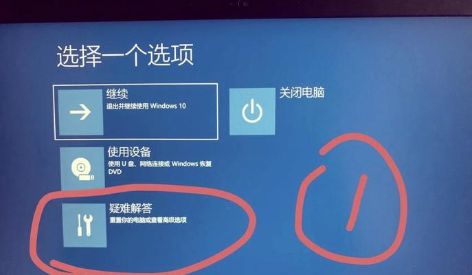 显卡裂痕导致电脑黑屏如何处理？
