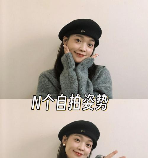 手机自拍怎样拍出好效果？有哪些技巧？