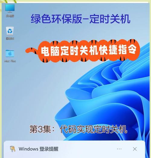 电脑无反应时如何安全关机？有哪些方法？