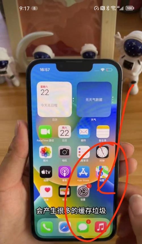 手机摄像头拍照卡顿问题如何处理？