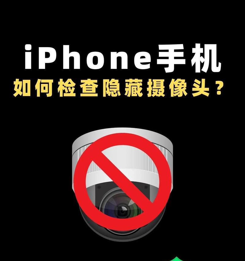 手机摄像头拍照卡顿问题如何处理？