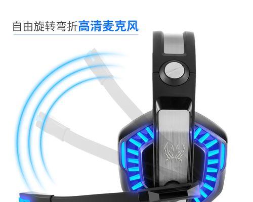 电脑游戏时耳机无声音怎么办？可能的原因是什么？