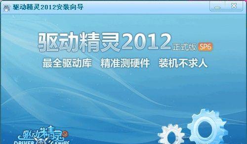 电脑游戏时耳机无声音怎么办？可能的原因是什么？