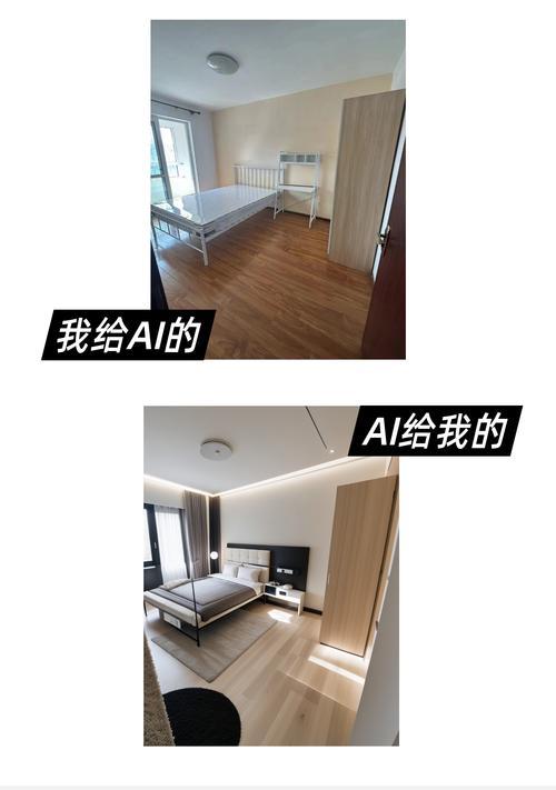 酷家乐投影仪使用方法是什么？