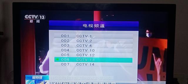 免密电视机顶盒如何设置使用？设置过程中需要注意什么？