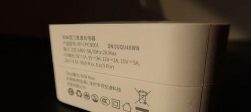 焕新3充电器如何正确选配？