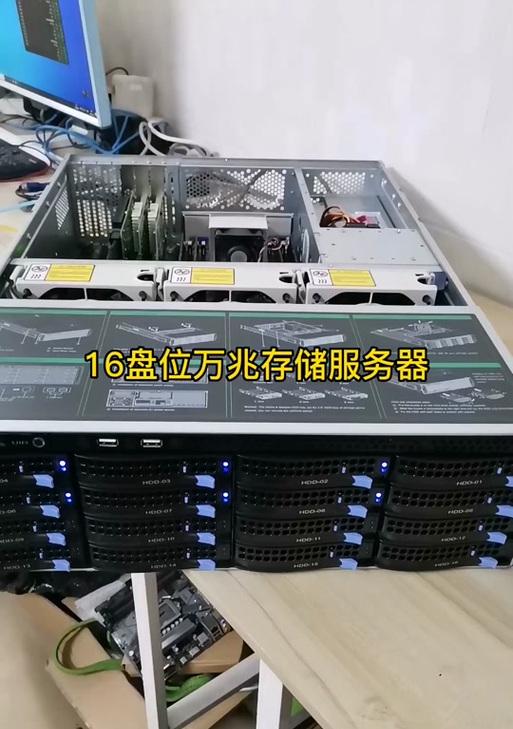 存储服务器怎么用手机控制？远程控制的步骤是什么？