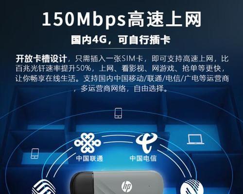 品牌路由器无线网卡哪个好？如何选择适合自己的网卡？