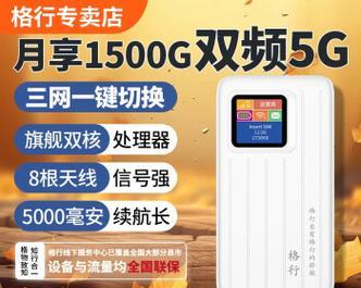 品牌路由器无线网卡哪个好？如何选择适合自己的网卡？