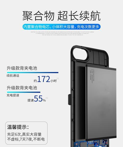 奥帝充电器001代码查询方法是什么？