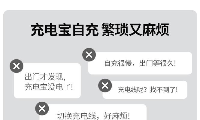 奥帝充电器001代码查询方法是什么？