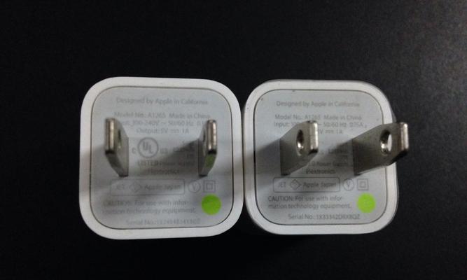 苹果充电器发烫是什么原因？如何安全解决？