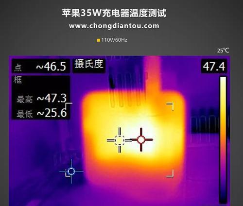 苹果充电器发烫是什么原因？如何安全解决？