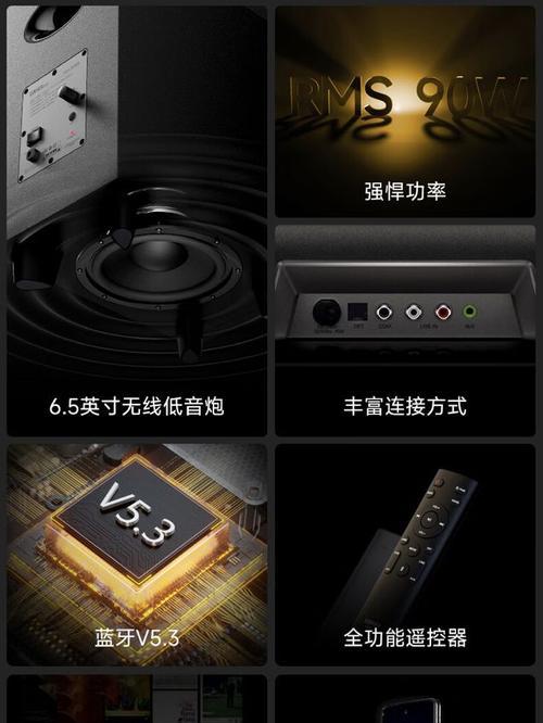 电视机旁的音箱如何打开？打开过程中需要注意什么？