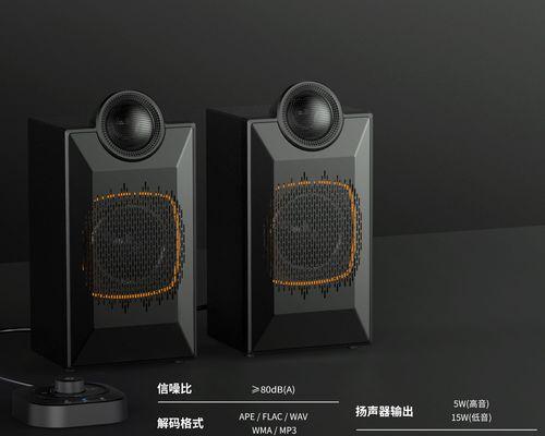 桌面音箱安装步骤及注意事项有哪些？