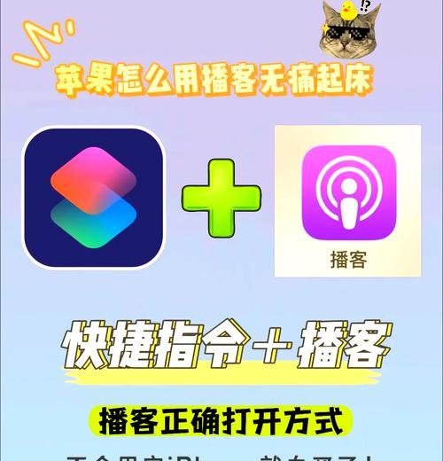 苹果手机如何设置轮播墙纸？