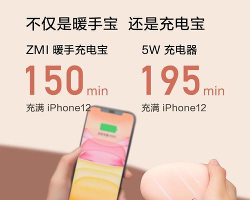 头灯变压充电器怎么用？使用时应注意什么？