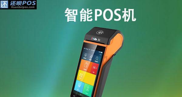 环形蜗牛充电器使用方法是什么？如何正确连接设备？
