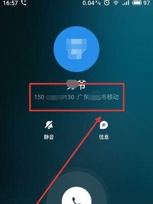 oppo手机如何下载鸣潮应用？