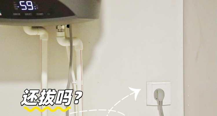 热水器家洗澡怎么用？正确步骤是什么？
