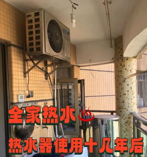 保温热水器壶维修方法是什么？