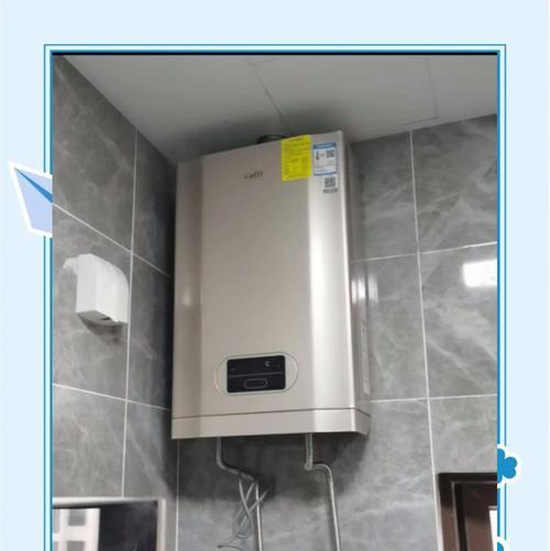 热水器安装的最佳位置是什么？安装热水器需要注意什么？