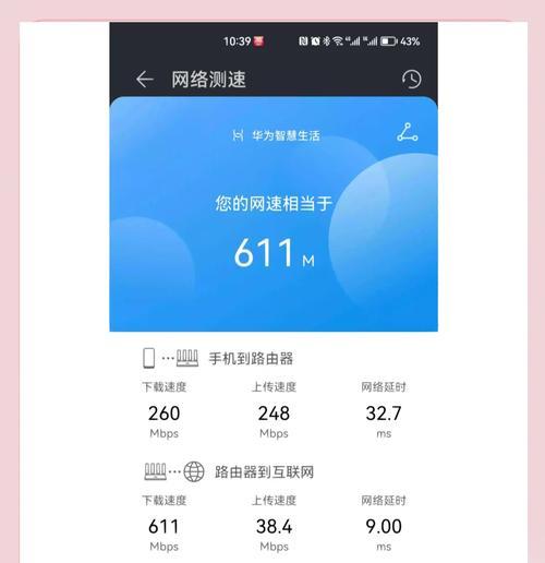 全光网环境下如何设置路由器上网？设置步骤是怎样的？