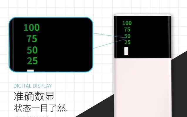 希沃手写笔xas21使用方法是什么？
