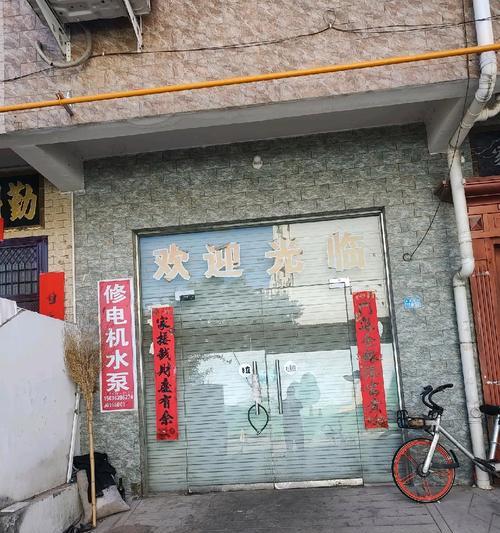 水电仓库充电器使用方法是什么？